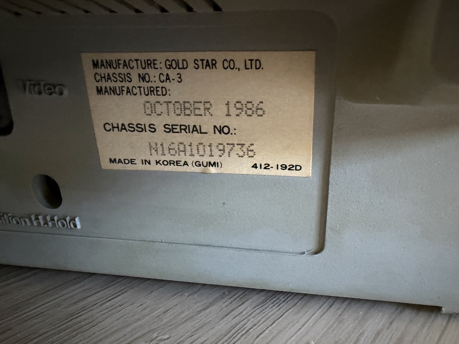 Atari SC1224 Color CRT Monitor 1986 Atari ST Monitor Power Tested Vintage