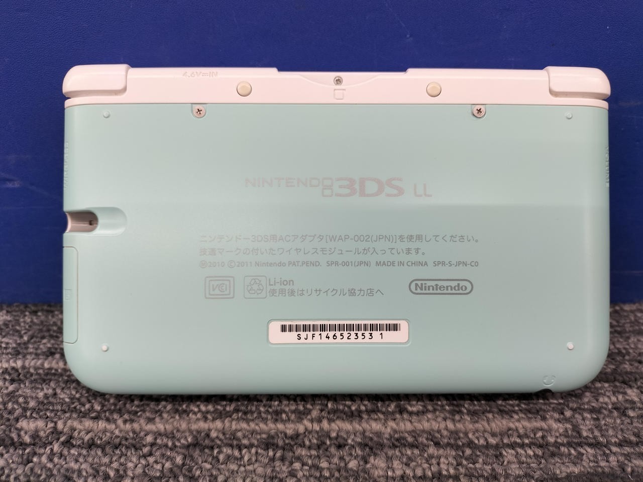Nintendo 3DS XL (LL) SPR-001 Console SD Card Blue Black A1669