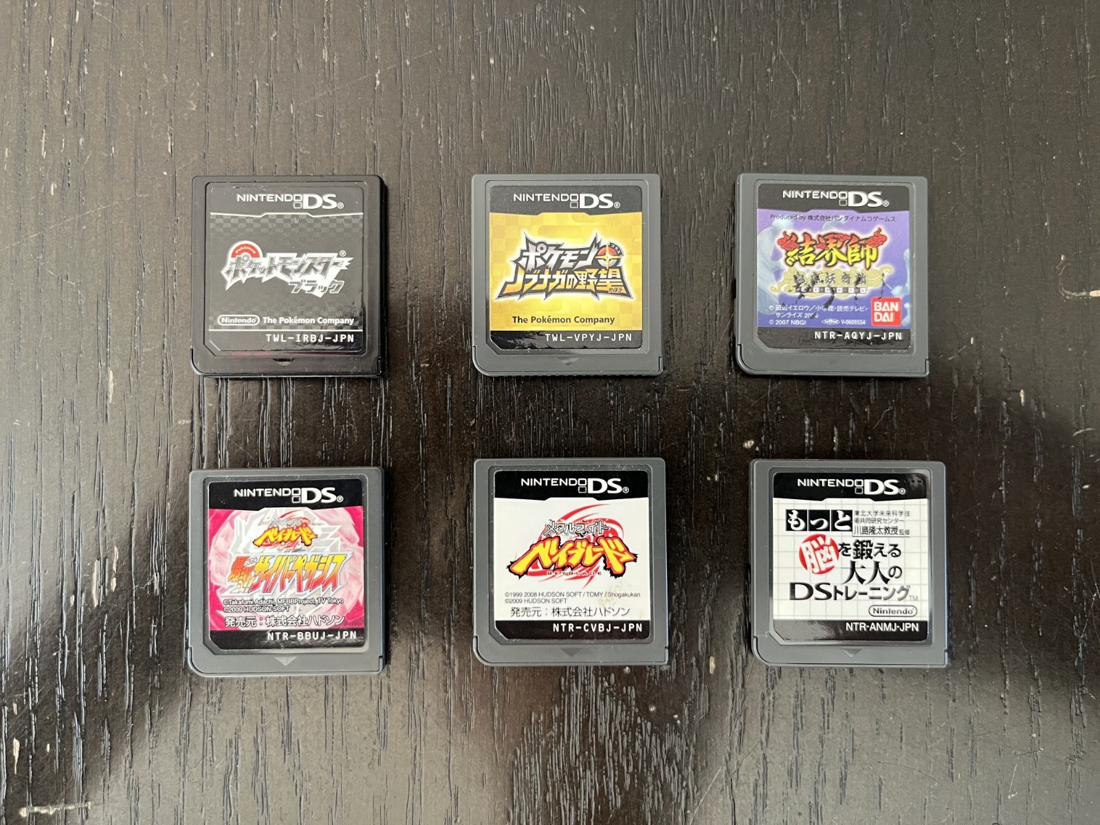 Japanese 3DS with Japanese Games (Region Changed to English)