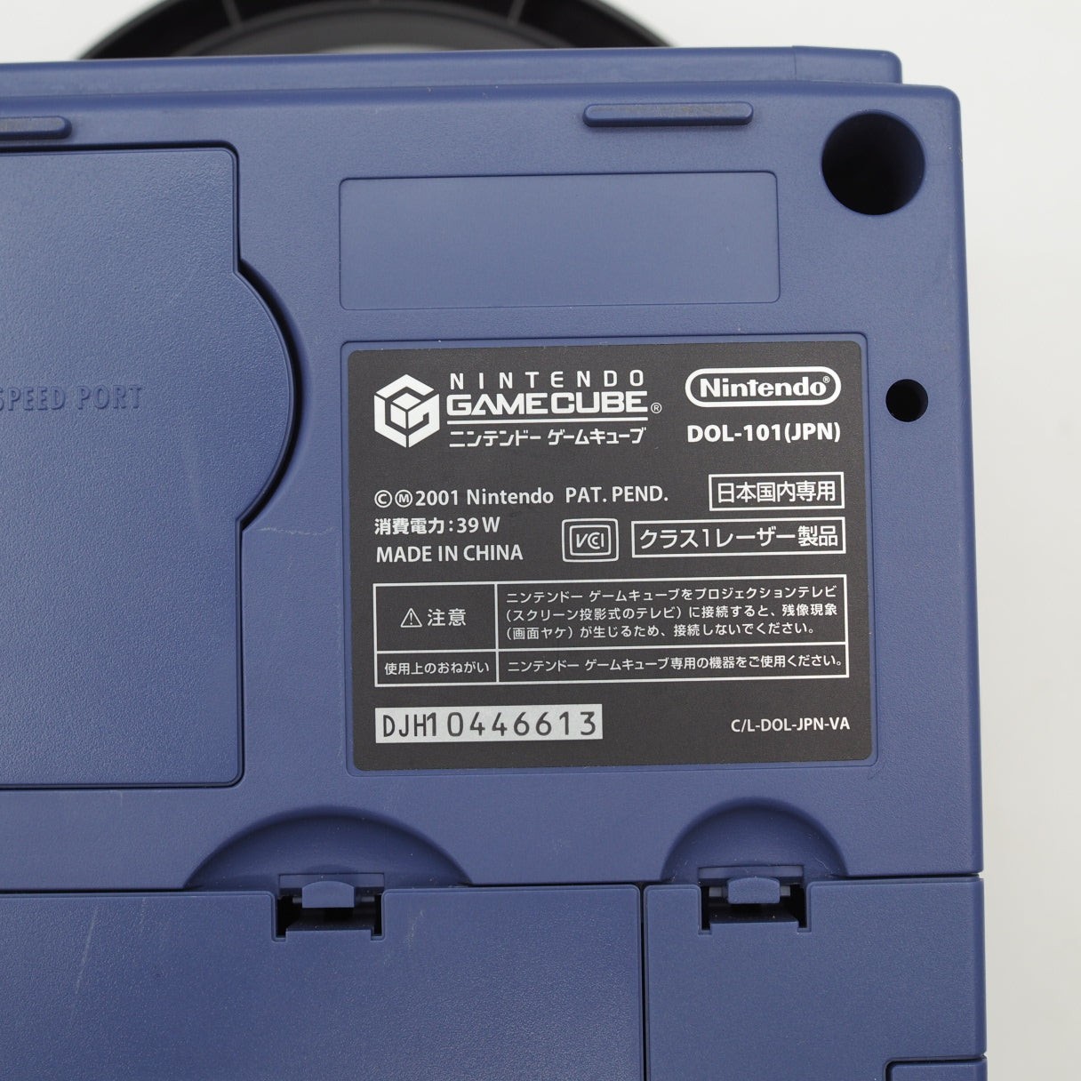 Nintendo GameCube Console System DOL-101 Violet Boxed NTSC-J NTSC-U/C Tested GC