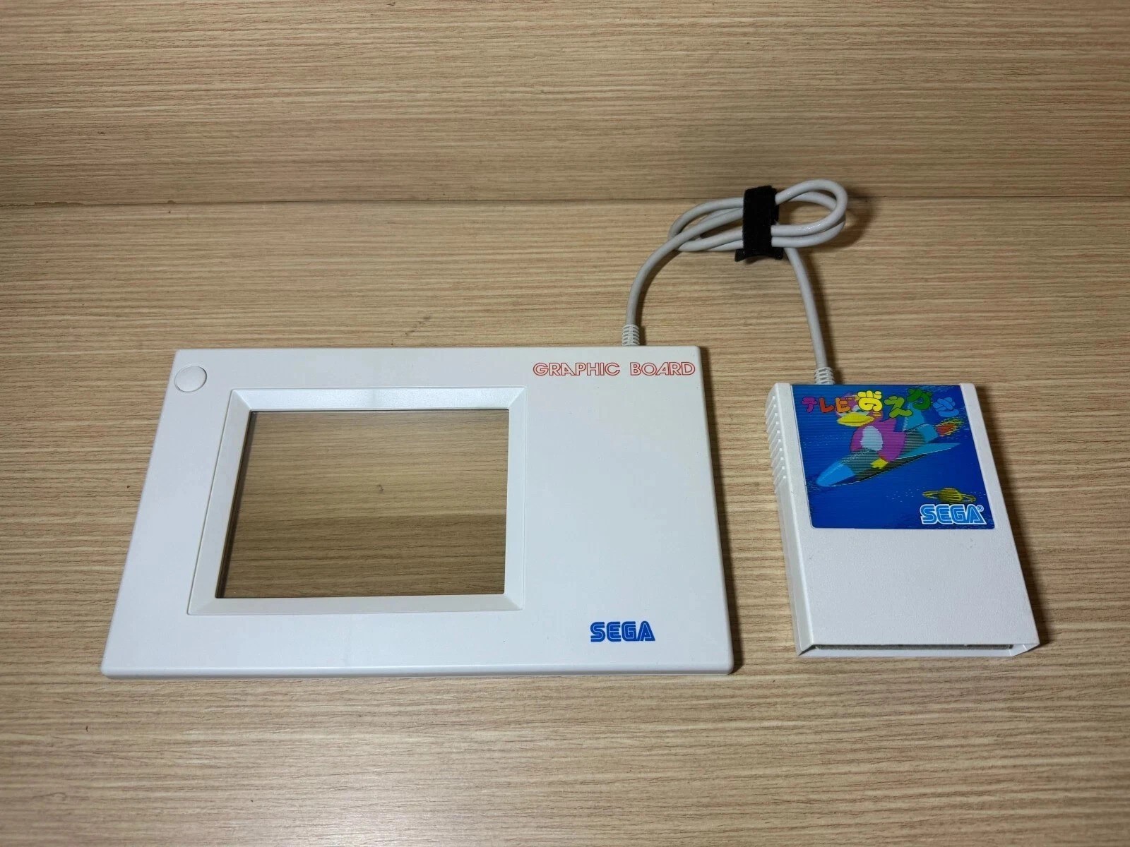 READ INFO – RARE – GRAPHIC BOARD SEGA SG-1000 Mark III Master system GB-800