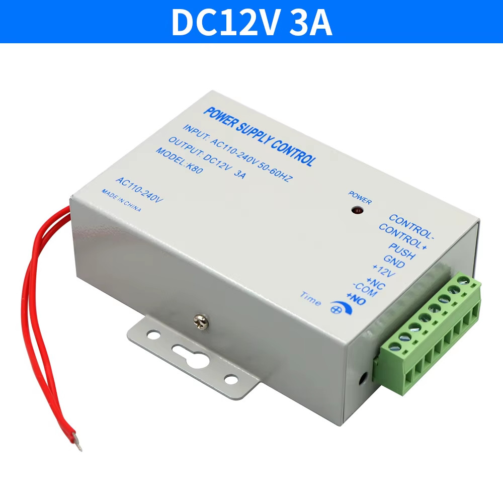 DC 12V 5A Access Control Power Supply Switch AC 110V-240V Input Power Source Sup