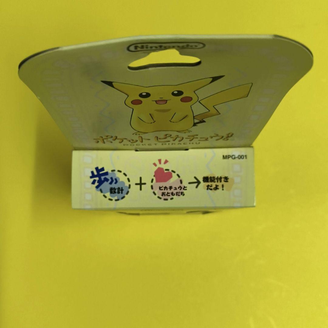 [Box and instructions included] Nintendo Pocket Pikachu main unit