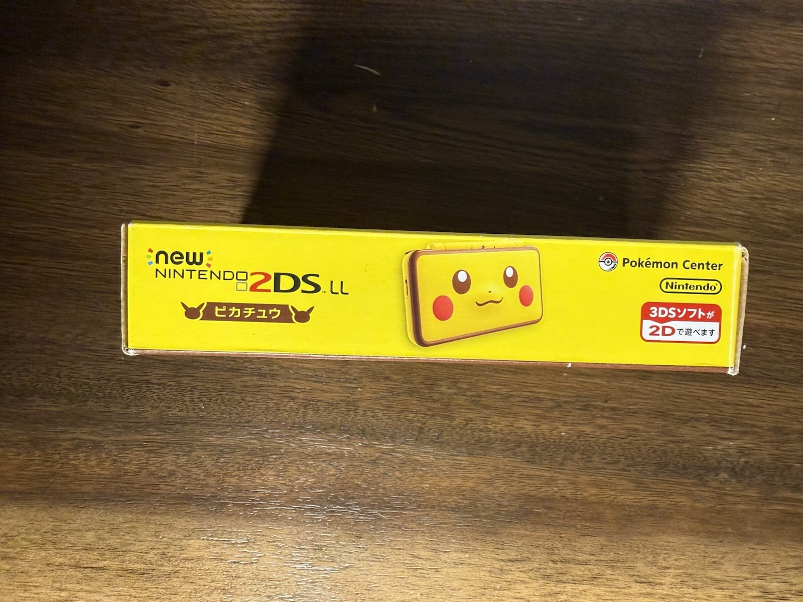 Nintendo New 2DS LL Pikachu Edition Pokemon Center Limited Complete Japan