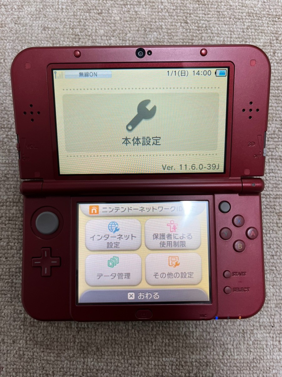 New 3DS LL XL Metalic red Japan Nintendo Console region Japanese B884