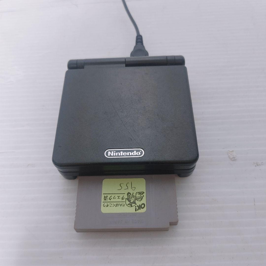 Game Boy Advance SP Black includes charging cable Tetris