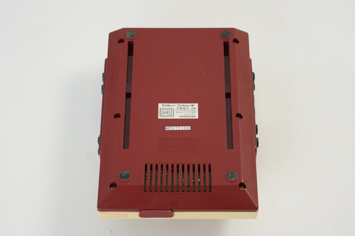 Nintendo Famicom Console HVC-CPU-GPM-02 Tested HVC-001 System only HC5336583
