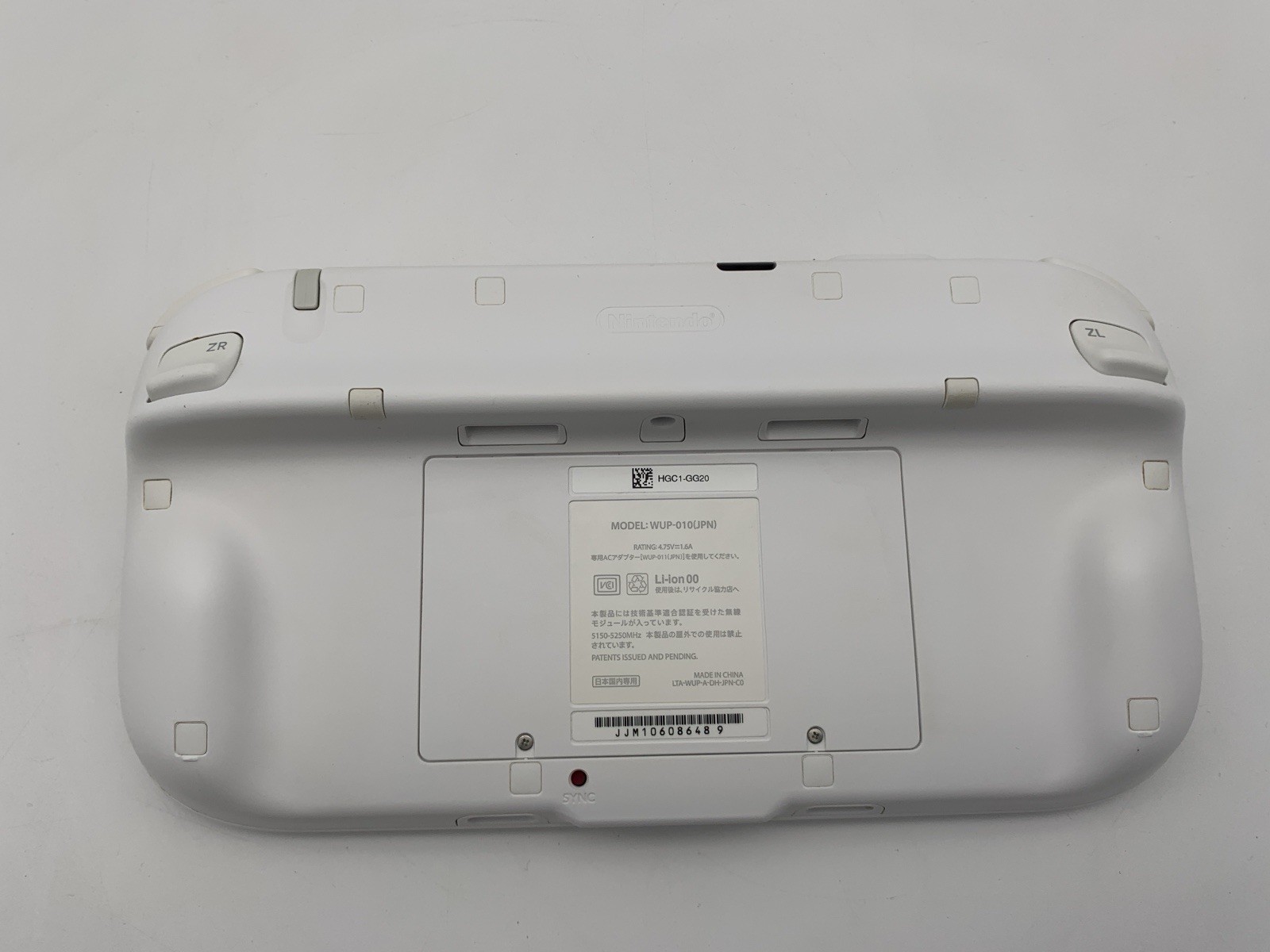 Wii U Console 32GB White Japanese Version NTSC-J Tested and working 0611-201