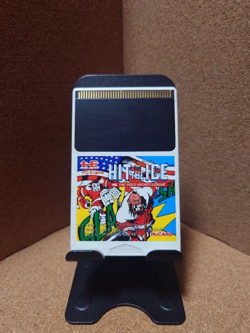 Operation confirmed PC Engine Hit the Ice