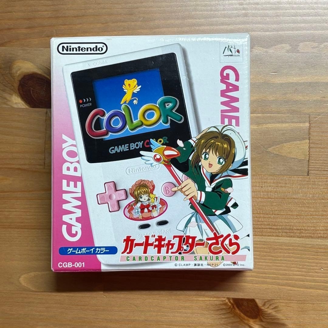 GAMEBOY COLOR Console CGB-001 Cardcaptors CARDCAPTOR SAKURA Limited Color CIB