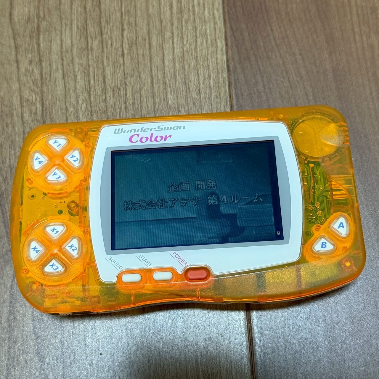 Rare Wonder Swan Color Crystal Orange Bandai Console Japan