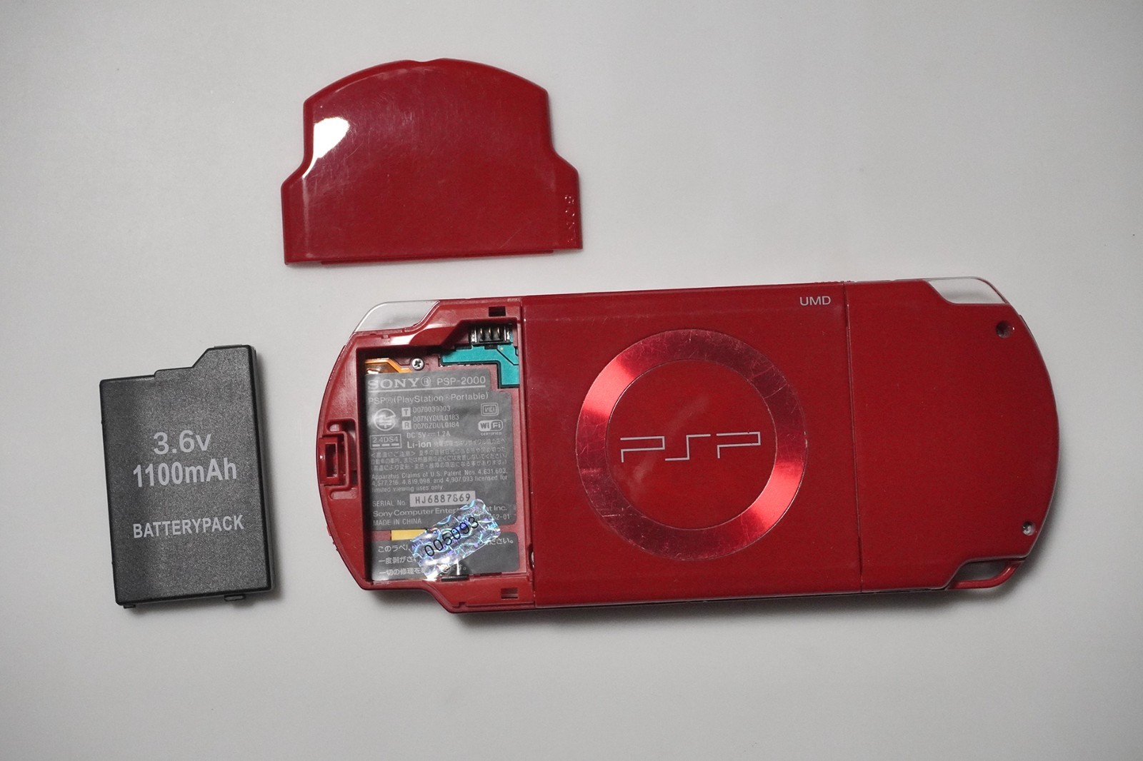 PSP-2000 Value Pack Deep Red Slim & Lite console boxed Japan system US Seller