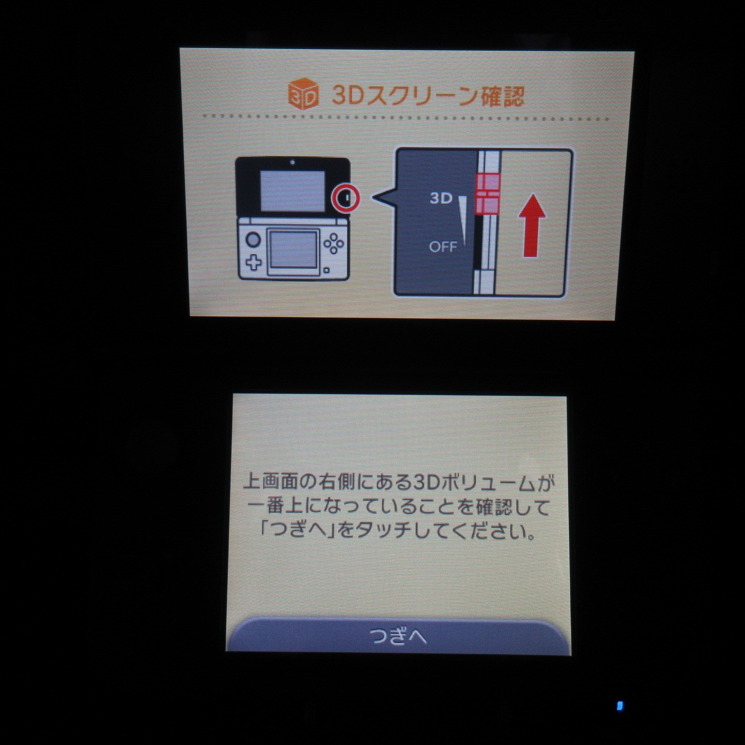 【Mint】Nintendo 3DS LL XL Blue x Black Console ONLY Japanese Edition #ReRe0527/02