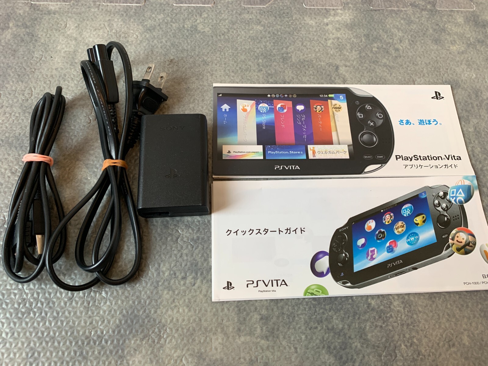 SONY PlayStation PS Vita PCH-1000 ZA04 Sapphire Blue Wi-Fi Boxed “Excellent”