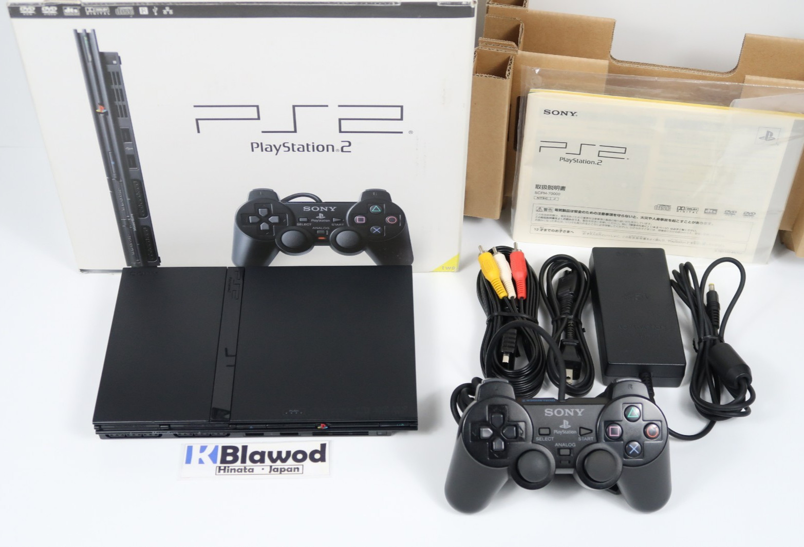 Sony Playstation 2 PS2 SCPH-70000 Black Console Box Japan Import Tested F/S