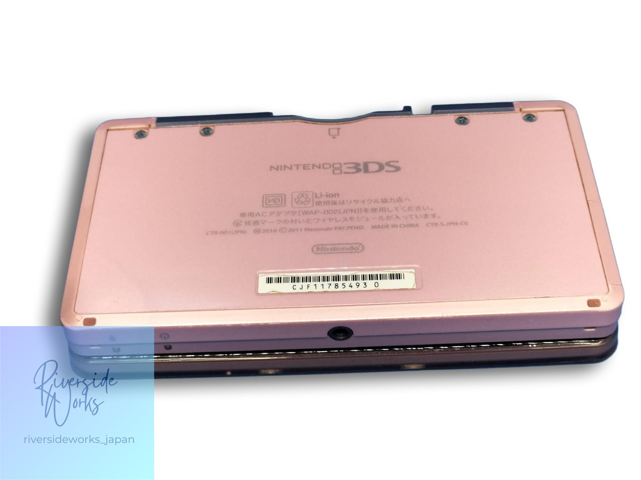 Nintendo 3DS CTR-001 Console Portable Gaming System