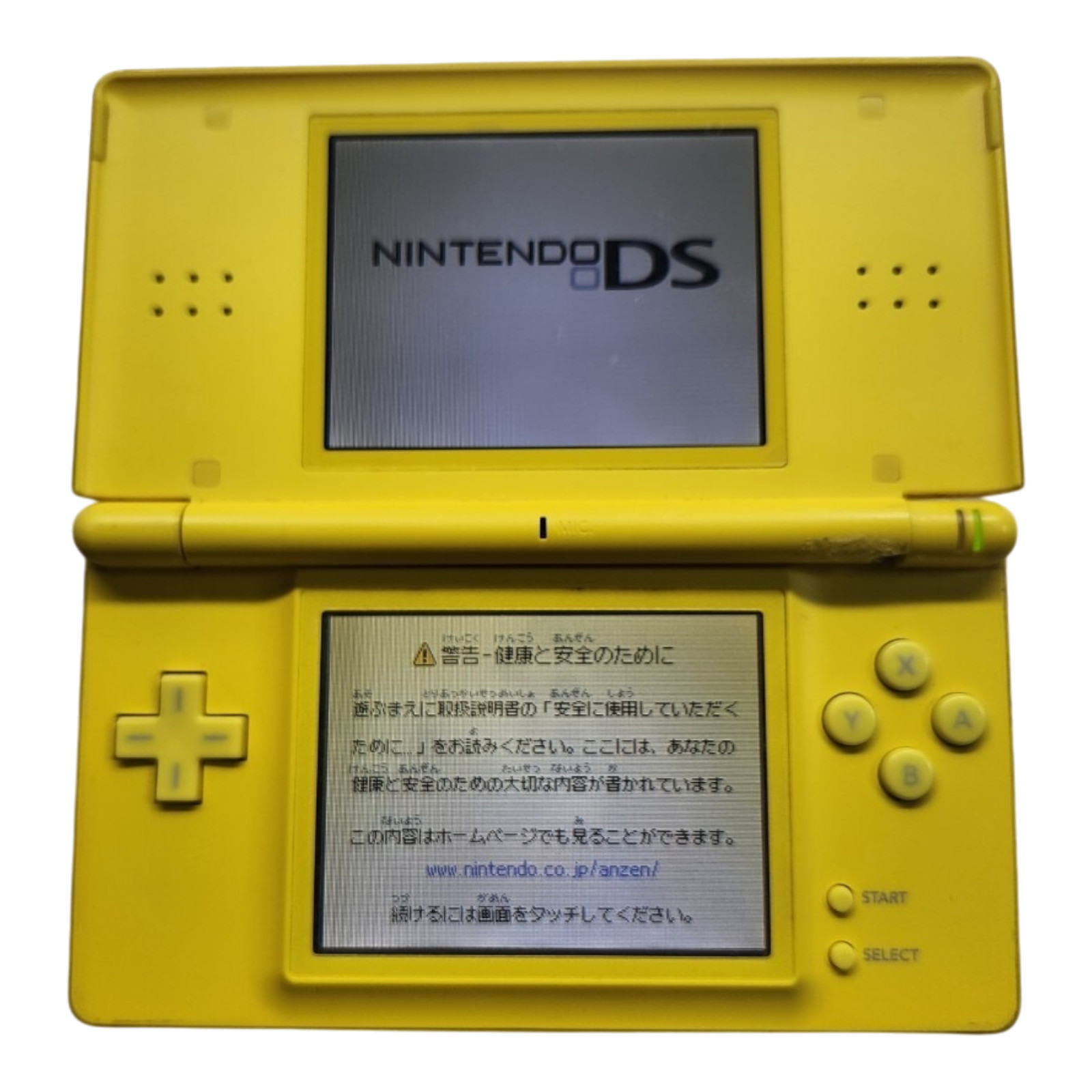 Nintendo DS Lite Pikachu Edition Console only used