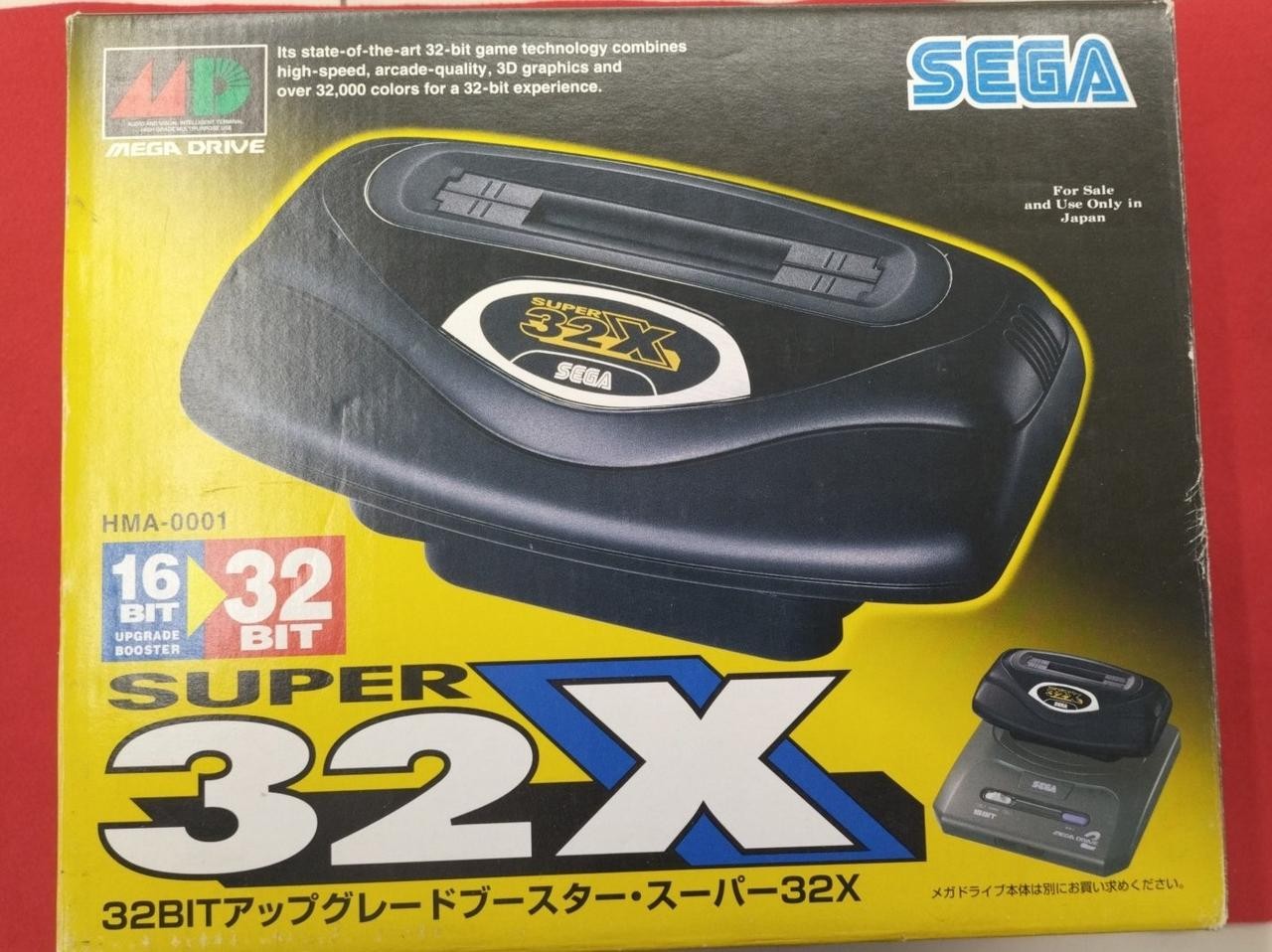 Sega Enterprises HMA-0001 Super 32X System