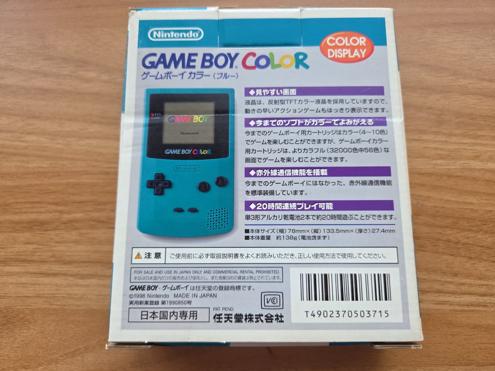 Nintendo Game Boy Color Handheld Game Console – Teal CIB Box Tested