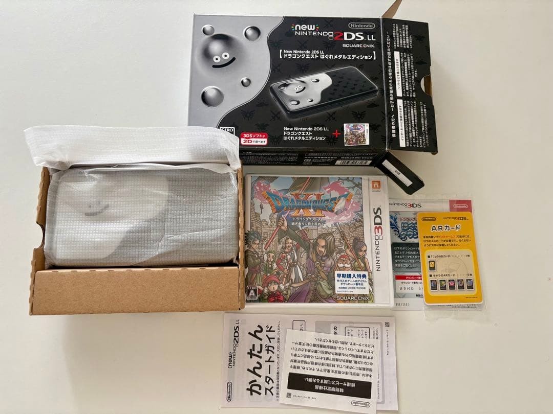Nintendo 2DS LL Dragon Quest Anti Glare Hagure Metal Edition Console