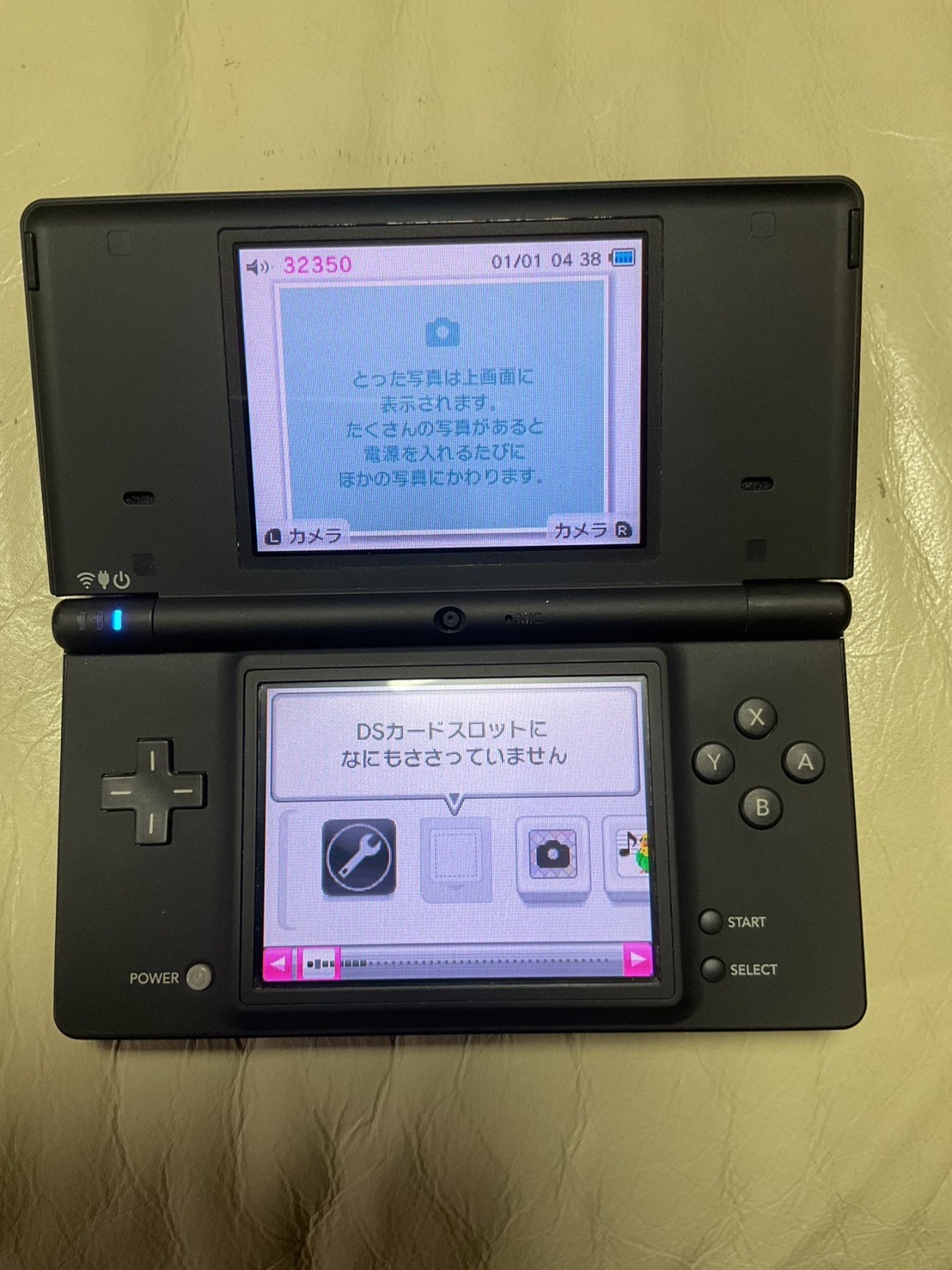 Nintendo DSi McDonalds Limited Edition Black Console Tested Working rare model