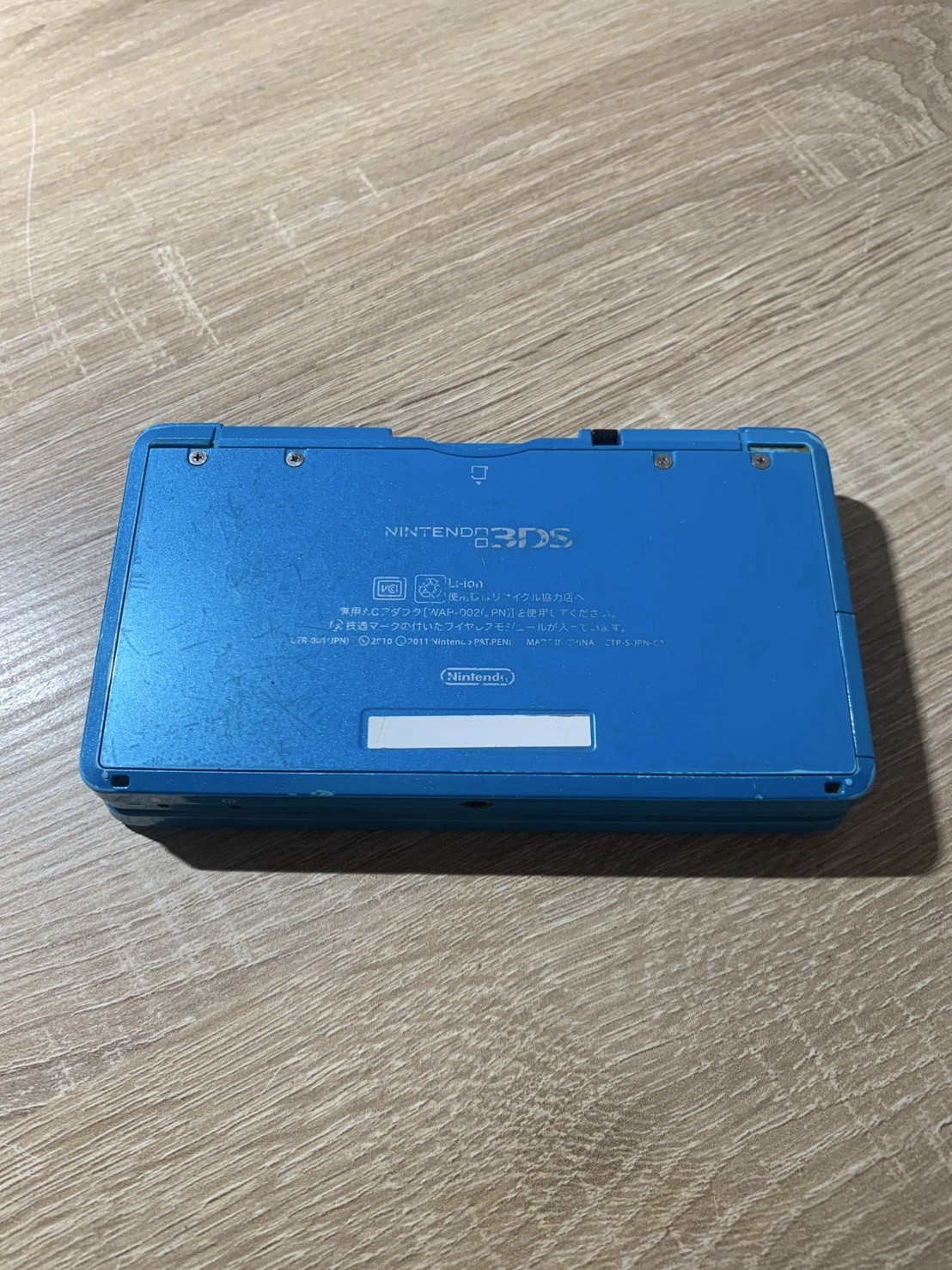 0772 Nintendo 3DS Light Blue For Parts