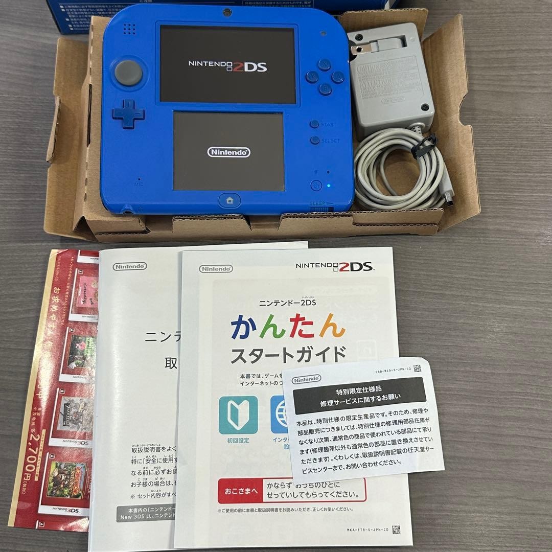 3DS/2DS/DS Operation Ok Nintendo 2Ds Blue Perfect Working Item Box Theory Japan