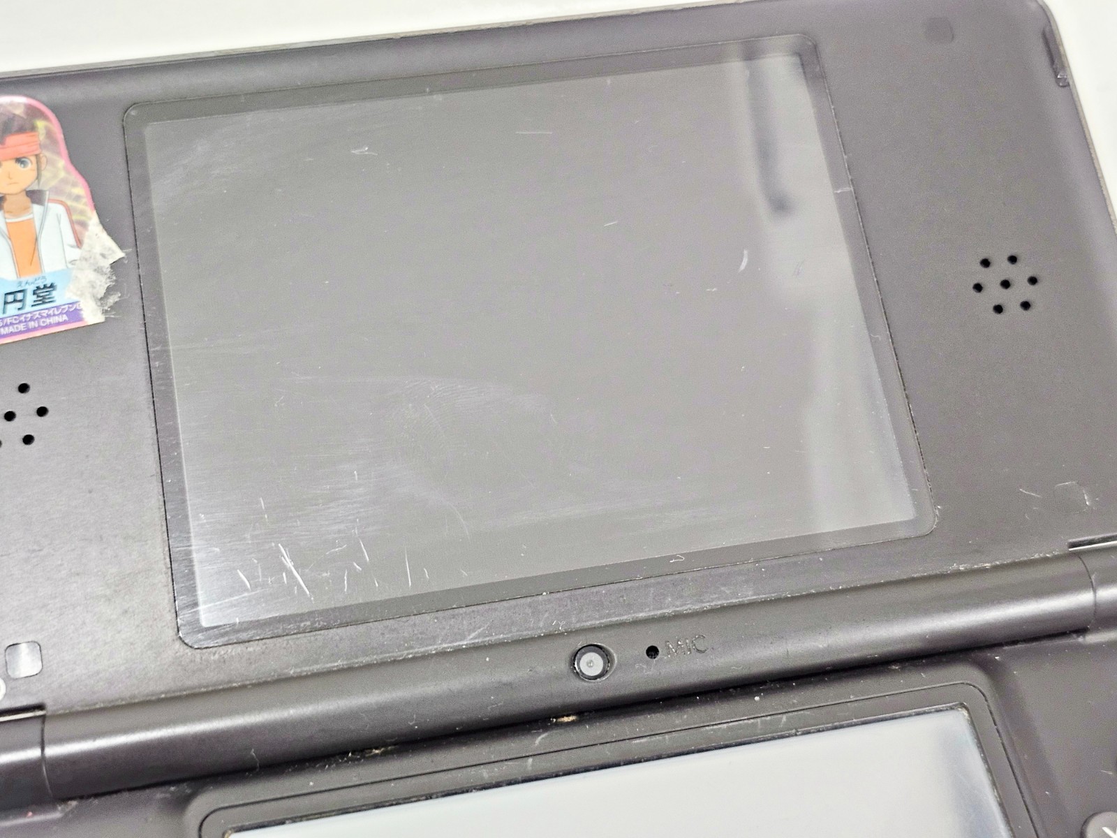 Nintendo DSi LL Console Dark Brown Japan