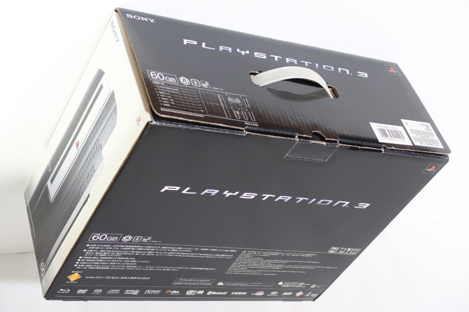 Excellent Sony PlayStation 3 PS3 CECHA00 60GB First Black Model Console W/Box