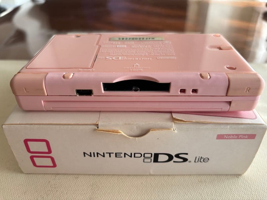 Nintendo DS Lite Pink In Box Tested Working Authentic Japanese Version