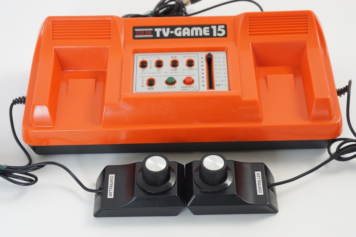 Nintendo Color TV GAME 15 Console Boxed CTG15V Tested System 3164109