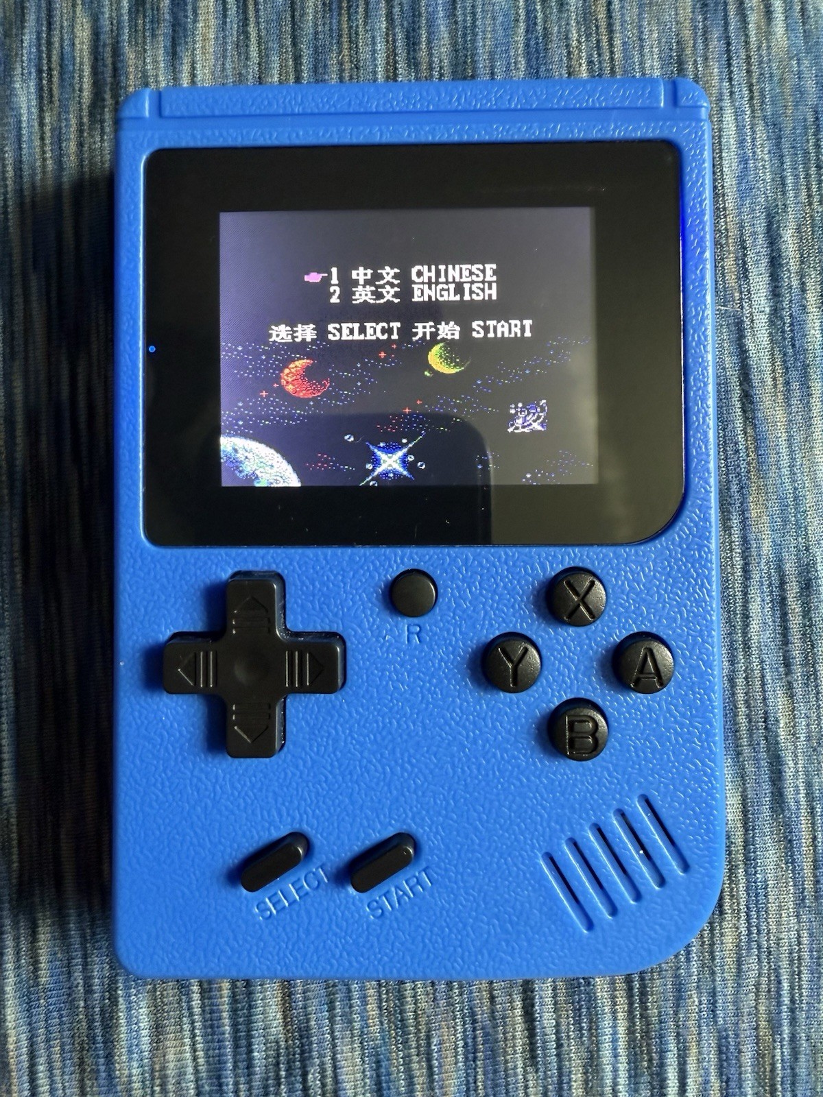 Blue Handheld Game Console 400-in-1 Classic Retro Games Includes Charging Cable
