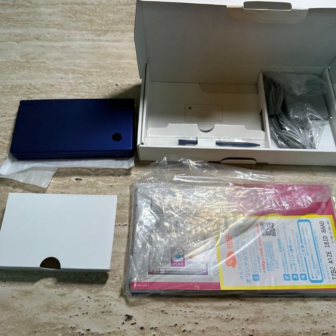 Nintendo DSi LL Metallic Blue Console Boxed Near Mint Tested 6599