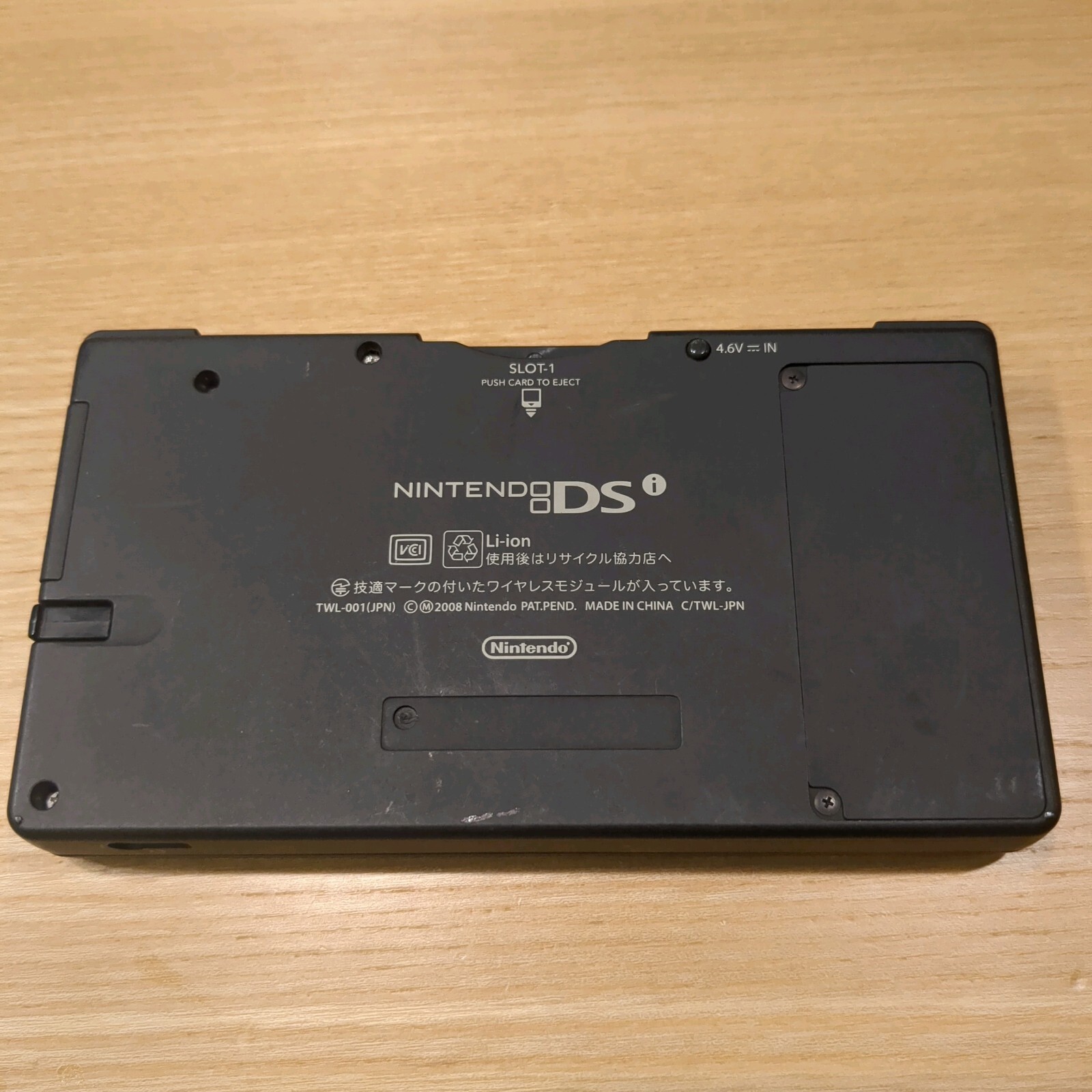 Nintendo DSi Game Console Black Tested NTSC-J from Japan