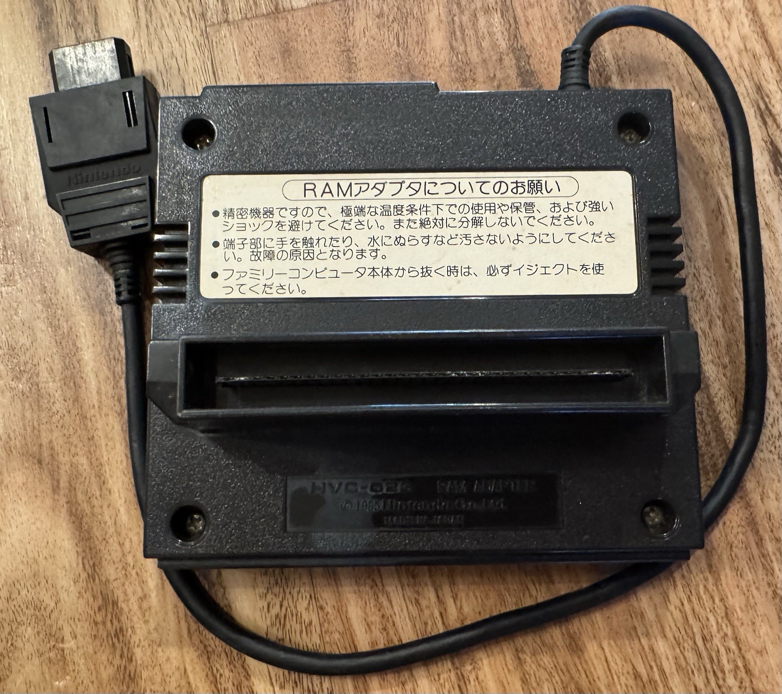 Nintendo Famicom Disk System Console Disk Drive HVC-022 NEW BELT RAM US Seller