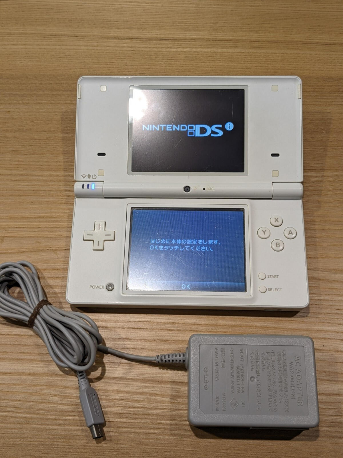Nintendo DSi Game Console White Tested NTSC-J from Japan