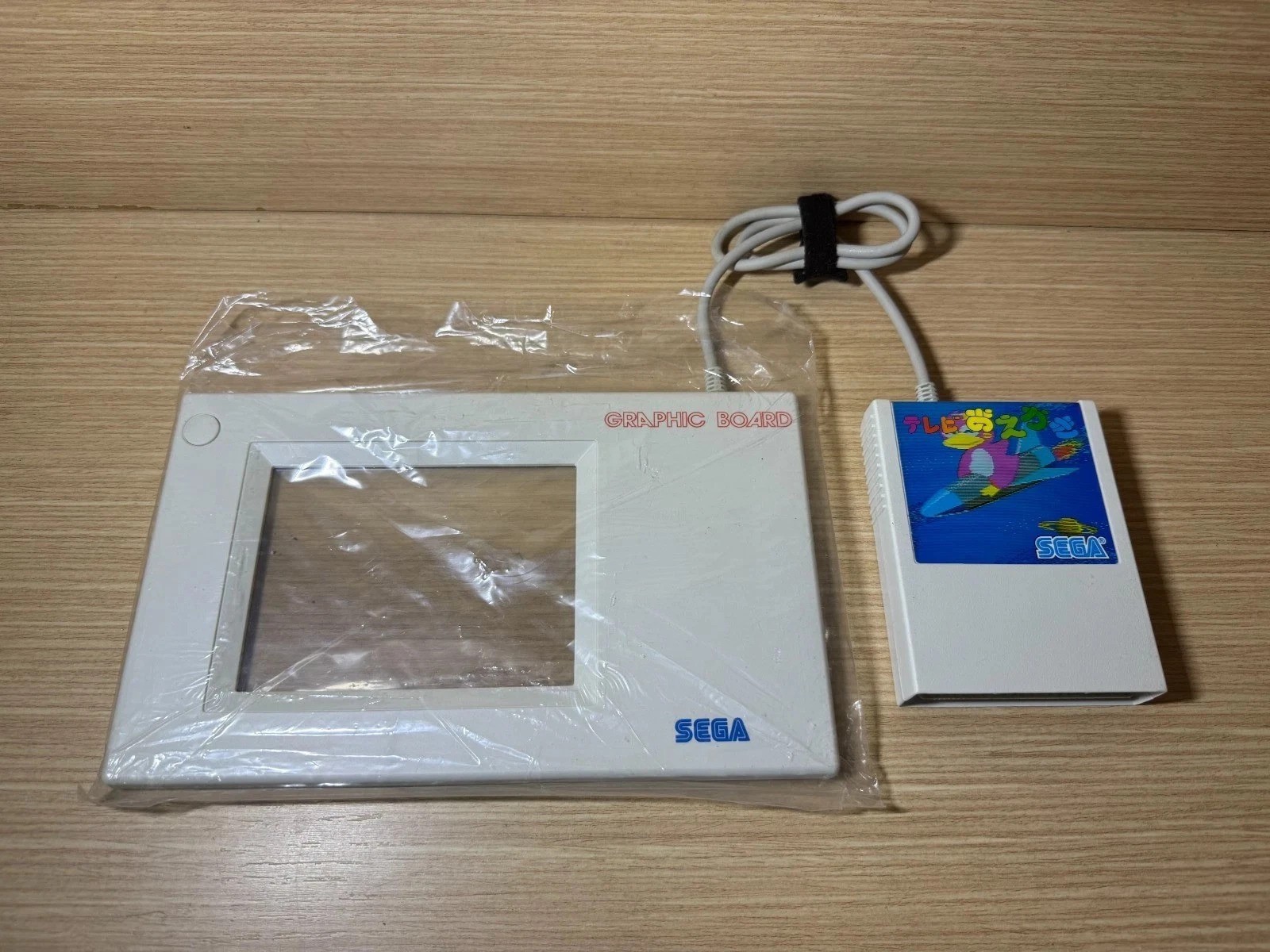 READ INFO – RARE – GRAPHIC BOARD SEGA SG-1000 Mark III Master system GB-800