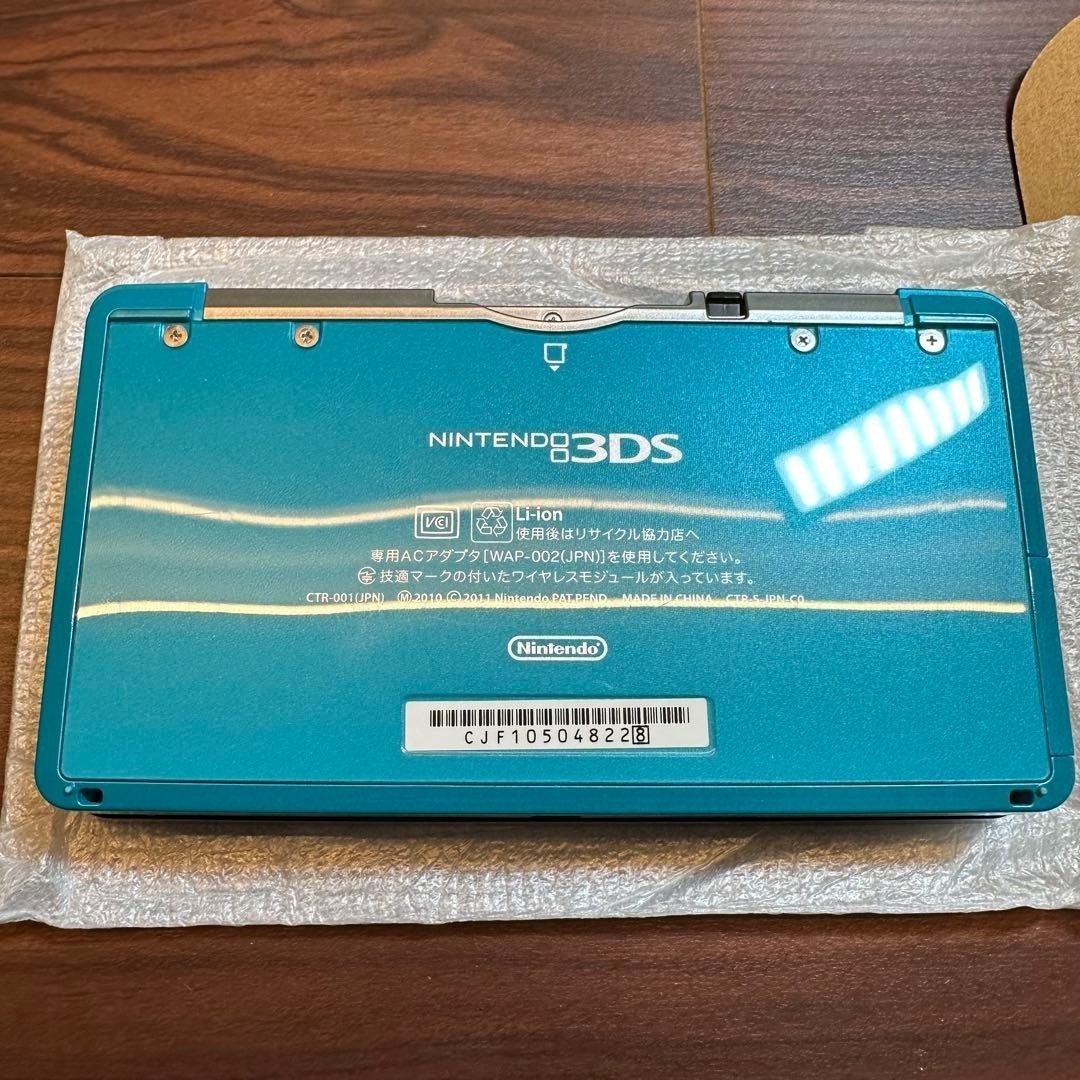 Nintendo 3DS Aqua Blue 5599 From Japan