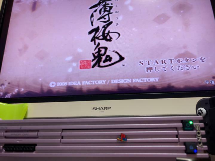 Sony PlayStation 2 PS2 Pink Sakura Game Console Controller Japanese NTSC-J Japan