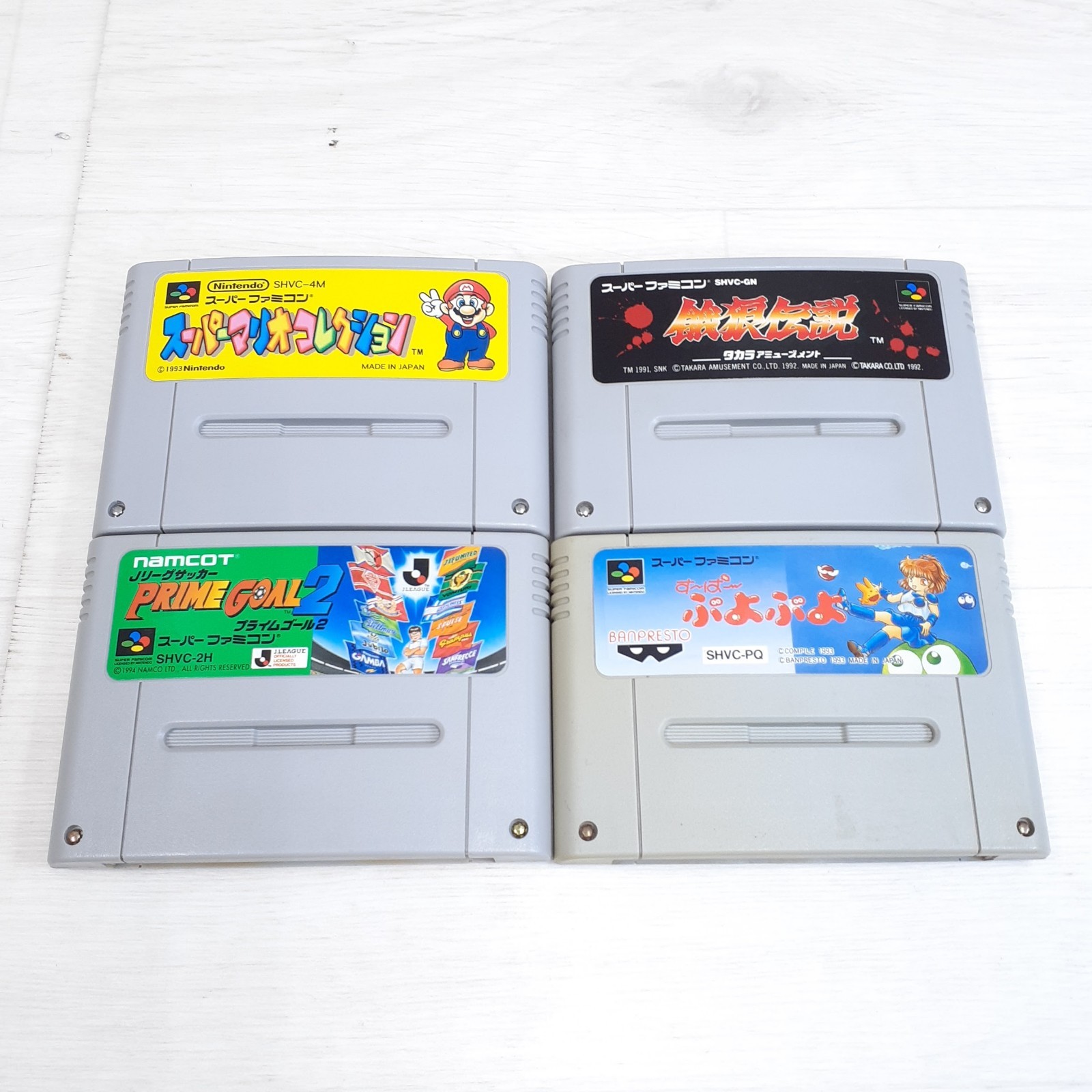 Japanese Super Famicom & Famicom Console SET with 8 Games SNES NES Nintendo