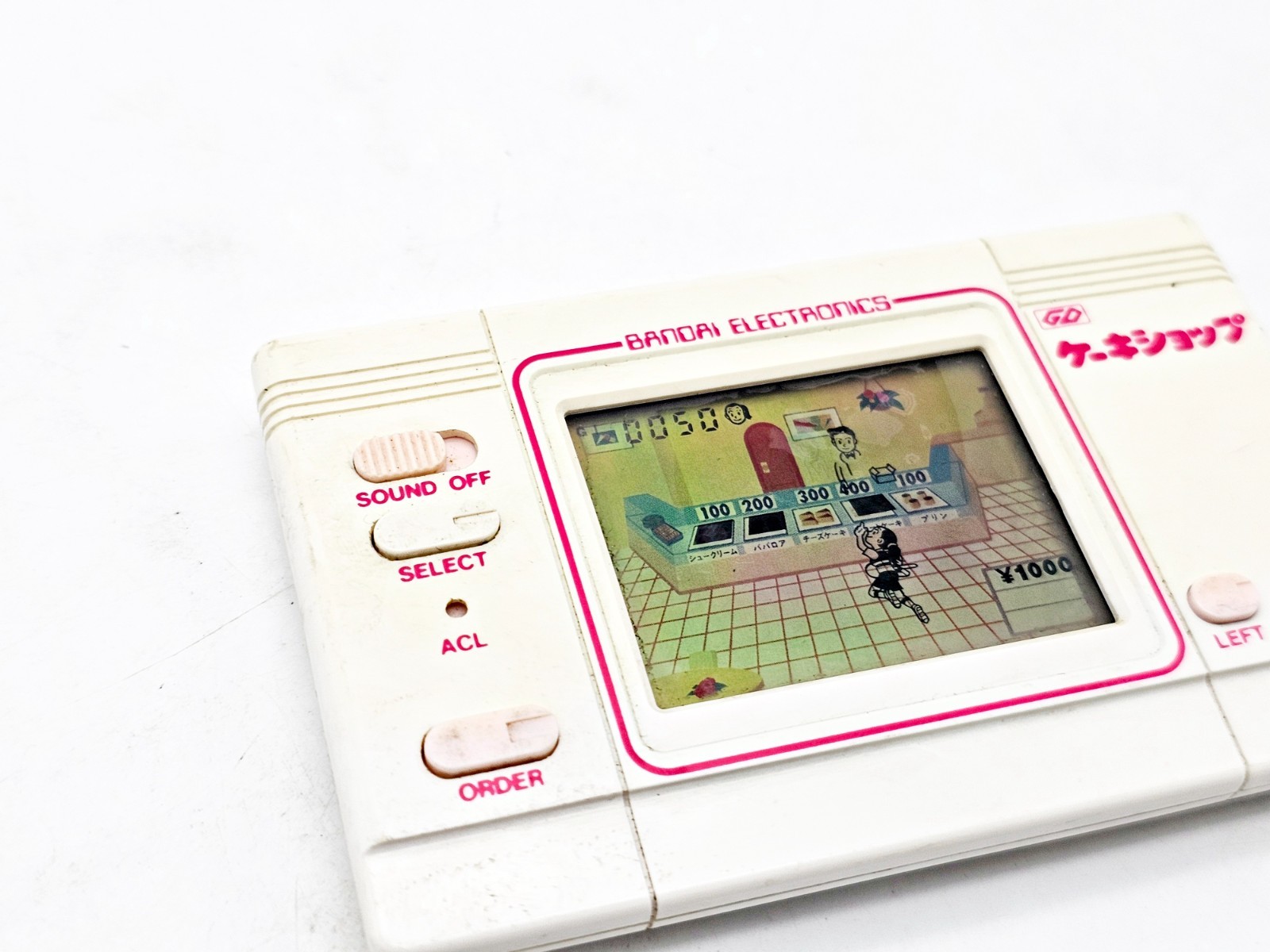 Bandai Cake Shop Handheld LSI