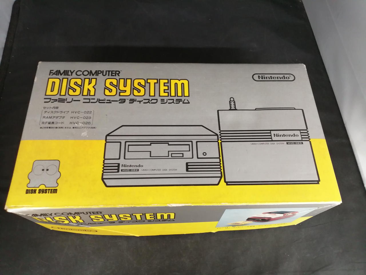 Disk System Model Number HVC 022 NINTENDO