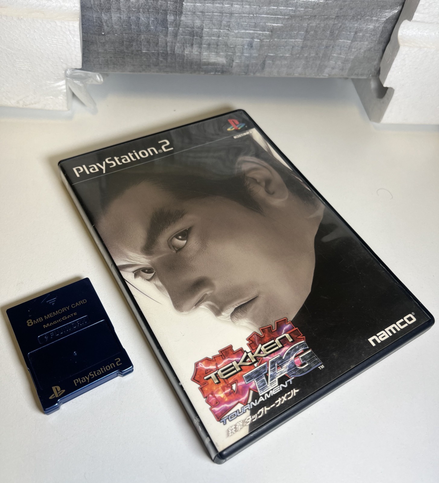 PLAYSTATION 2 LIMITED EDITION OCEAN BLUE SCPH 37000 L JAPAN 2002 CONSOLE
