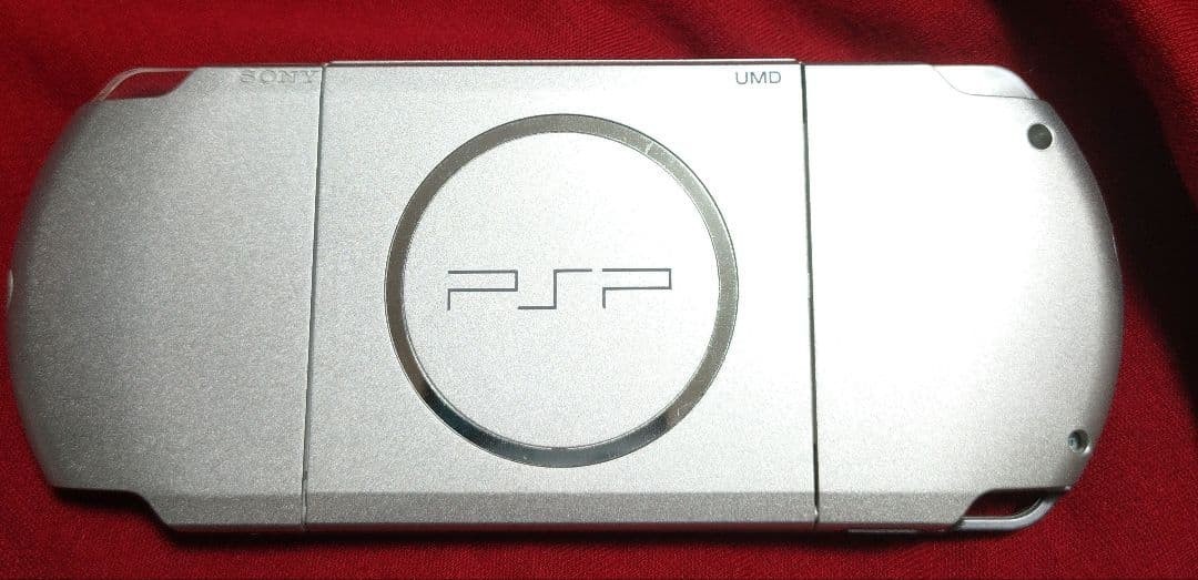 Excellent Sony PSP 3000 Silver Used Tested