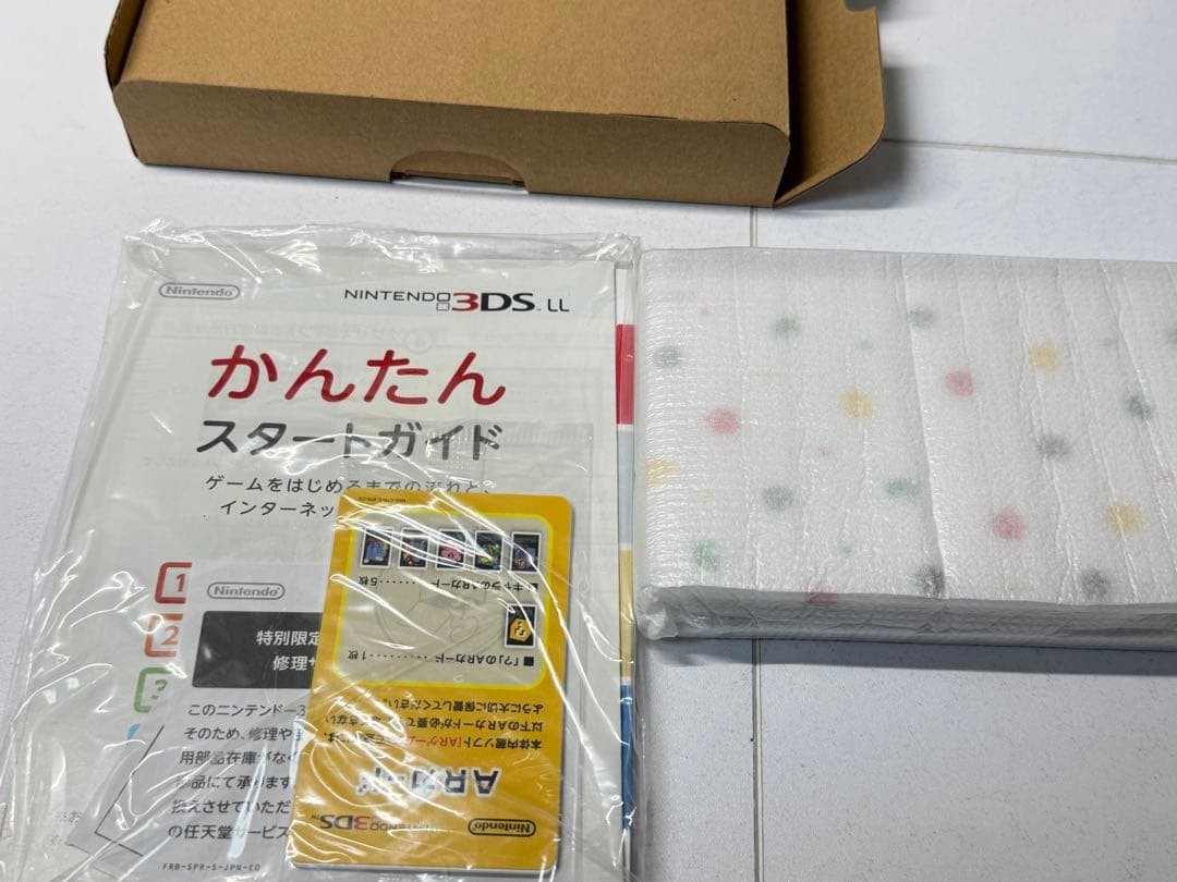 3DS/2DS/DS Nintendo3Dsll Animal Crossing Pack Main Unit Japan