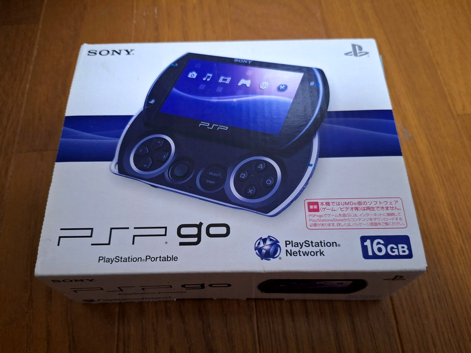 PSP Piano Black 16GB N1000PB Console Japan *ONLY INSPECTED – UNUSED*