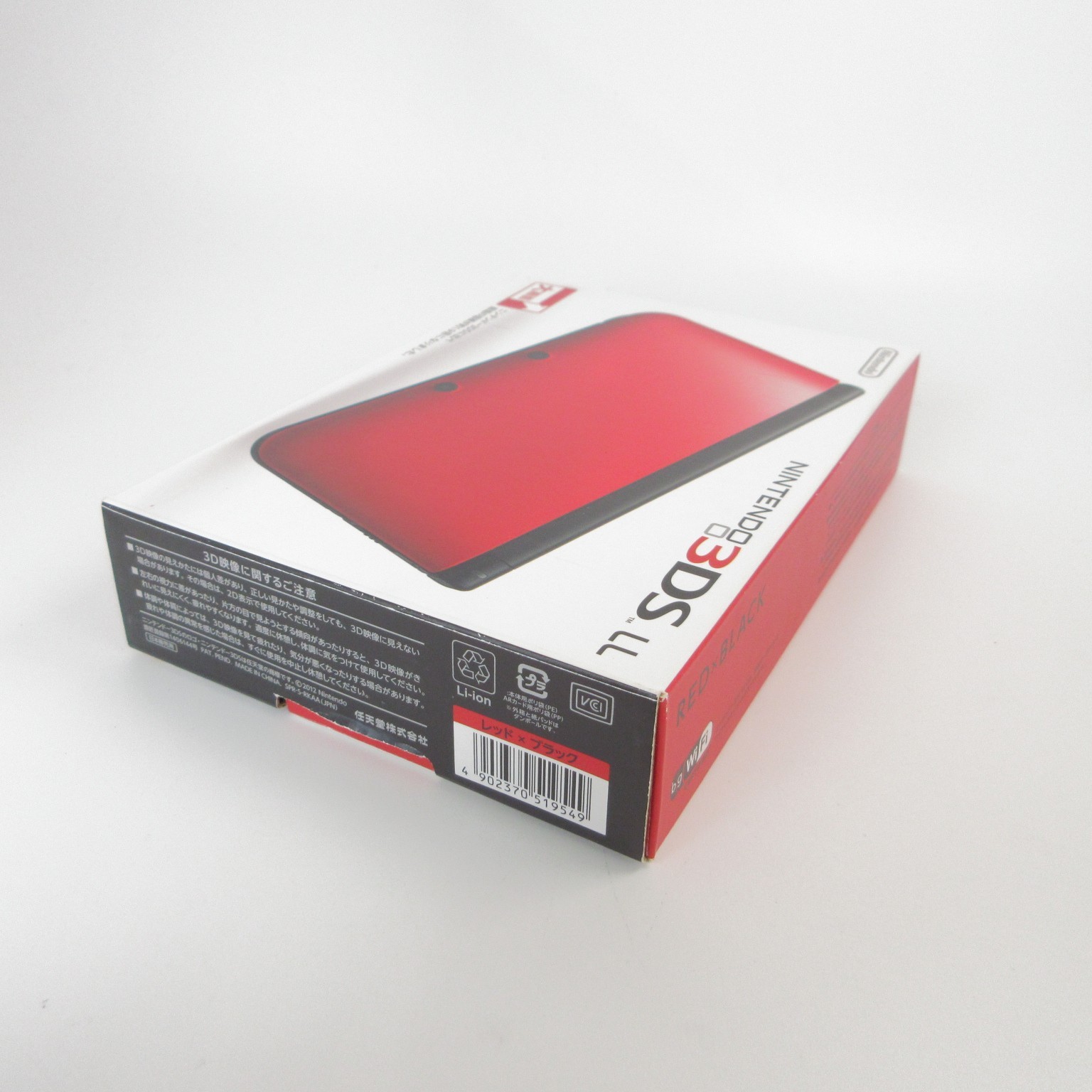 【Excellent】Nintendo 3DS LL XL Red x Black Console Japanese Edition #RET0126/05