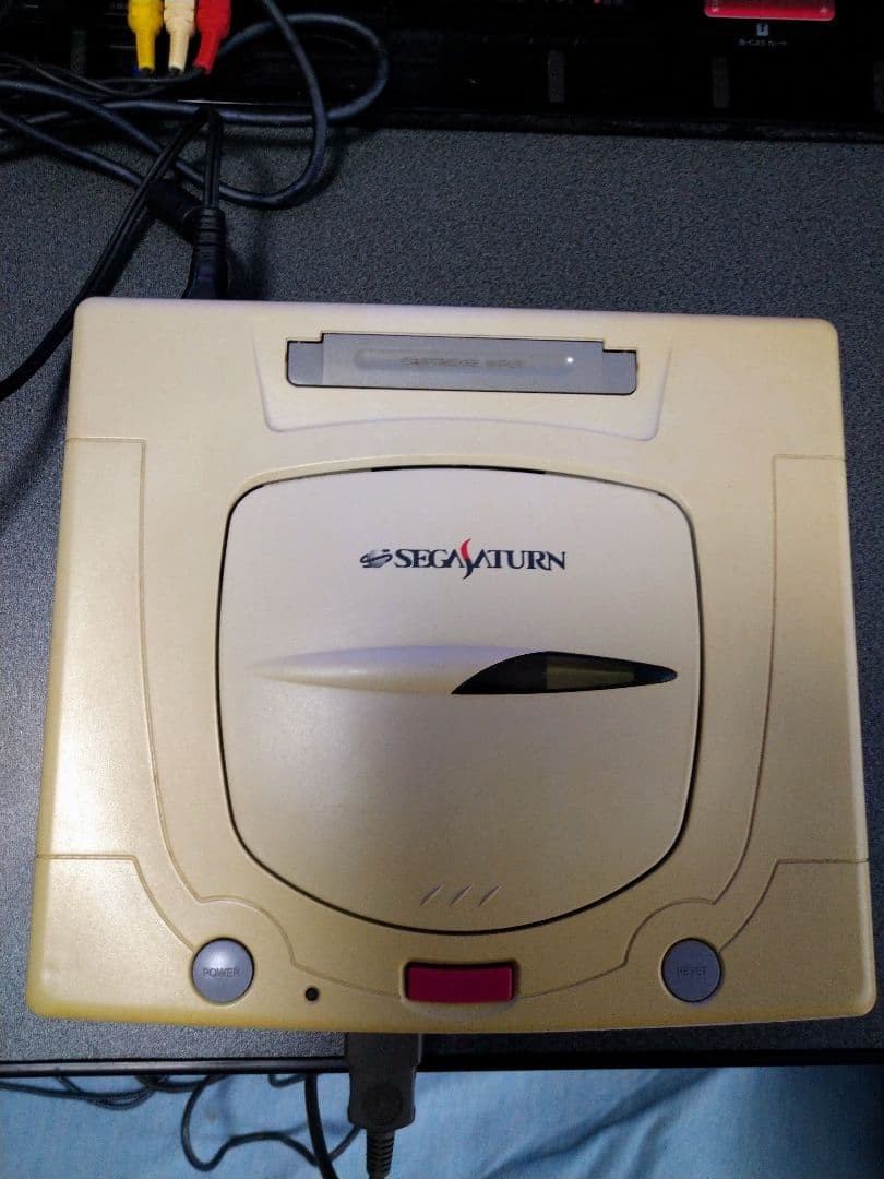 Sega Saturn Console HST 0014