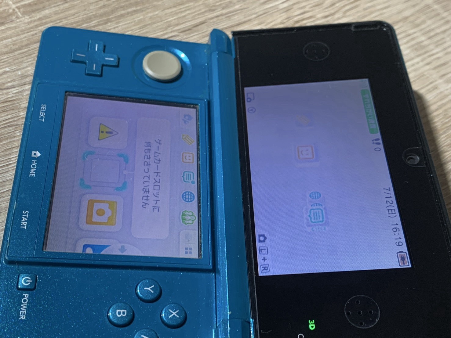 2508 Nintendo 3DS Aqua Blue Normal TESTED