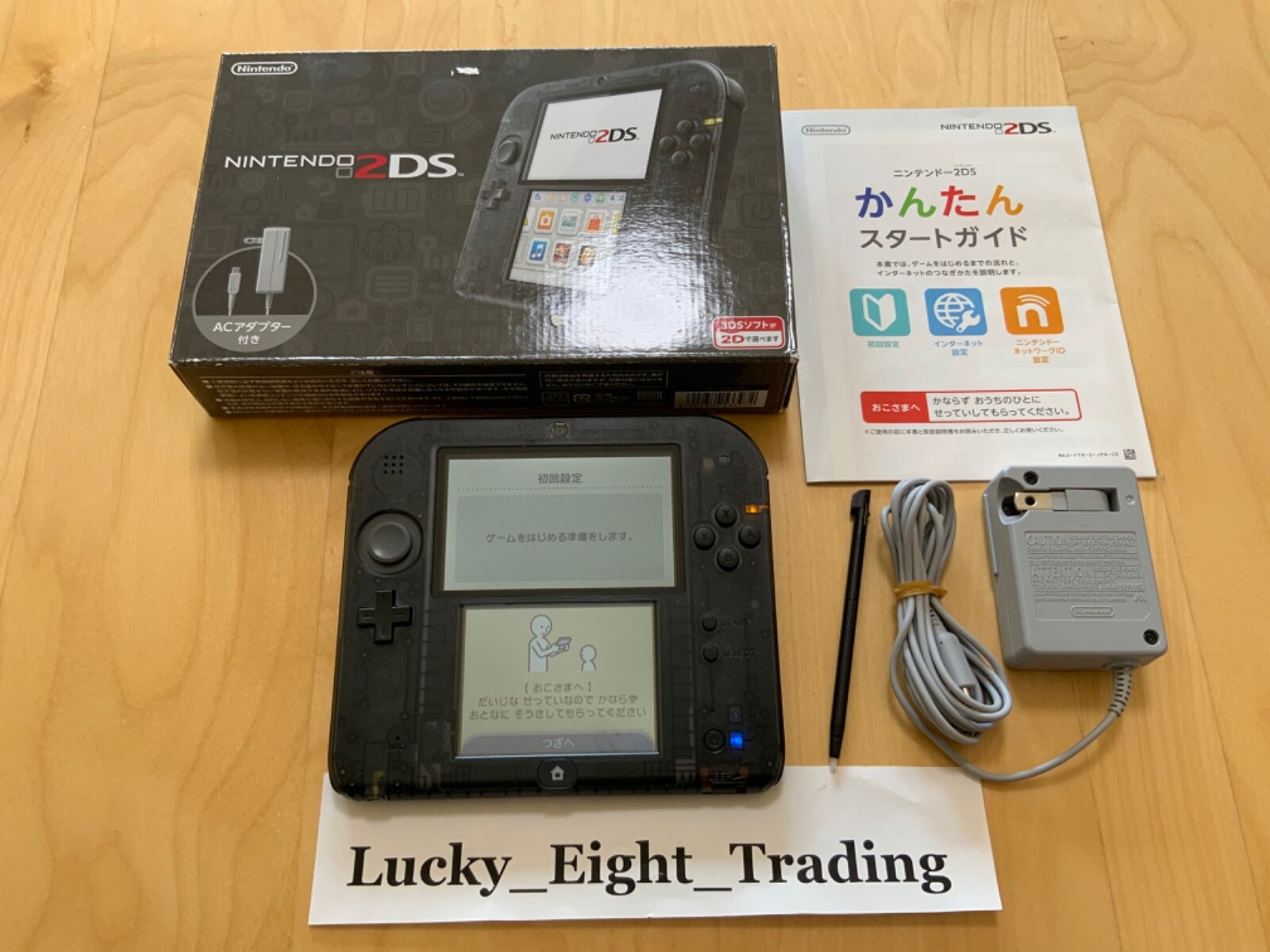 Nintendo 2DS Clear Black Console Charger Box Japanese ver [BOX]
